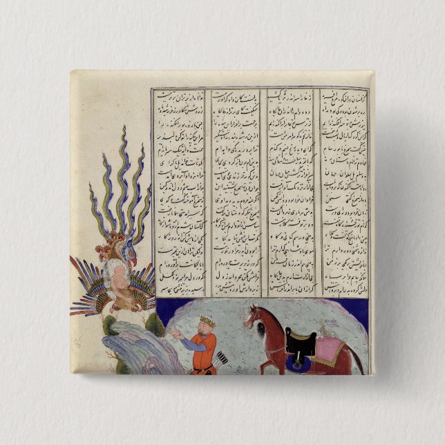 Simurgh bietet Zal, den Vater von Roustem an Button (Vorderseite)
