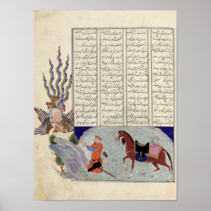 Simurgh bietet Zal, den Vater von Roustem an Poster
