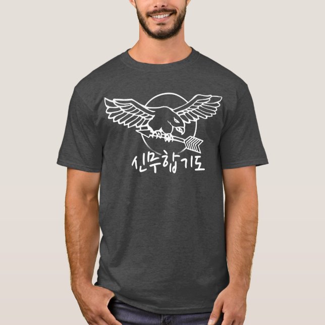 Sin Moo Hapkido Eagle and Arrow T-Shirt (Vorderseite)