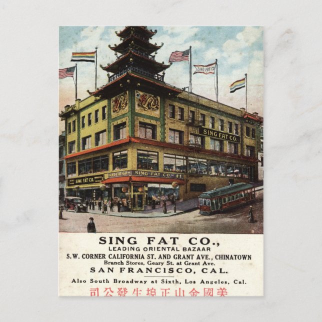 Sing Fat Chinatown San Francisco 1915 Vintag Postkarte (Vorderseite)