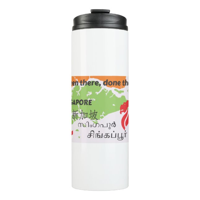 Singapur 10 thermosbecher (Vorderseite)