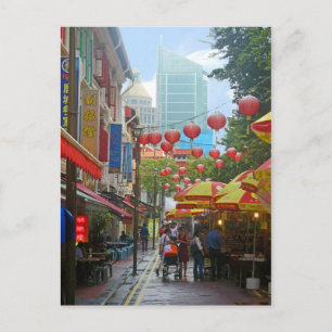 Singapur - Alt und Neu Postkarte