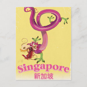 Singapur-Drache Vintage-Urlaubsposter Postkarte