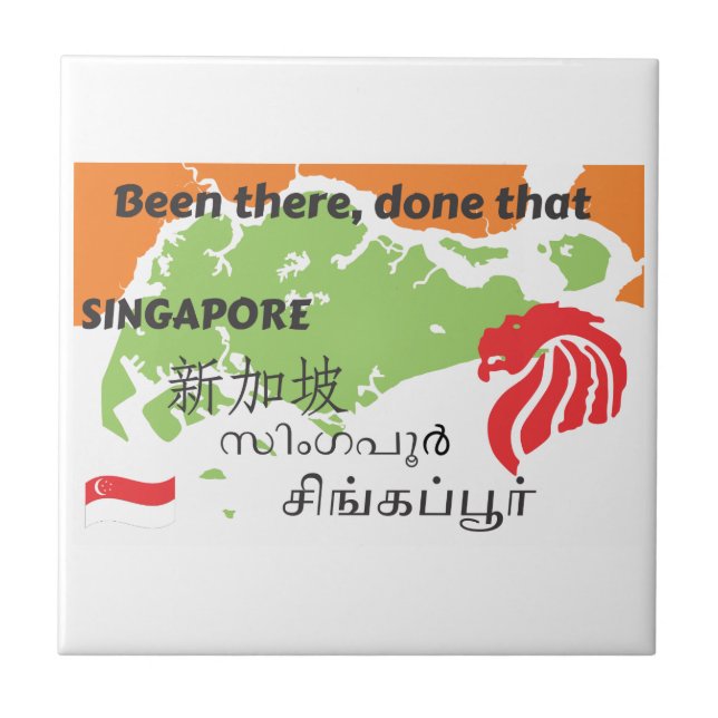 Singapur Fliese (Vorderseite)