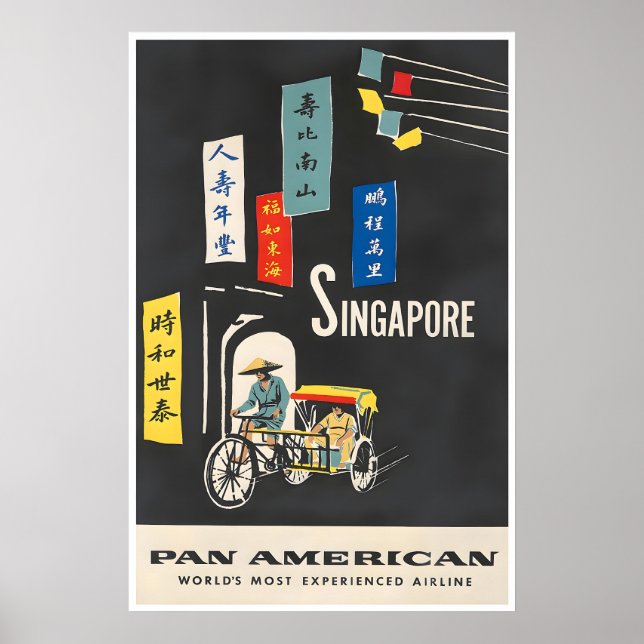 Singapur Kunst Reiseplakat Wandbild Poster (Vorne)