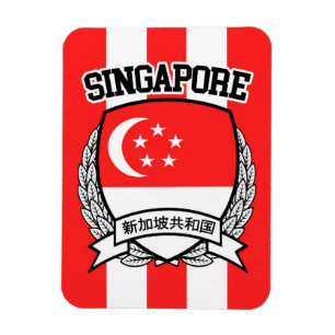 Singapur Magnet