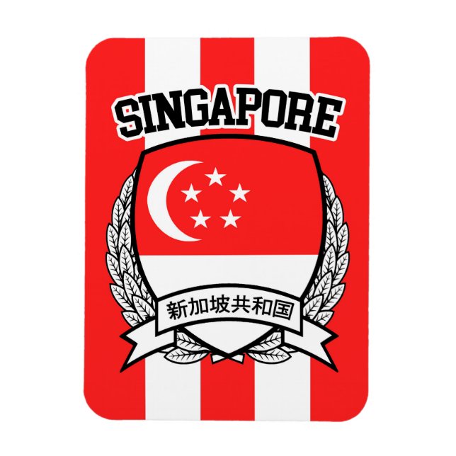 Singapur Magnet (Vertikal)