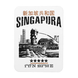 Singapur Magnet