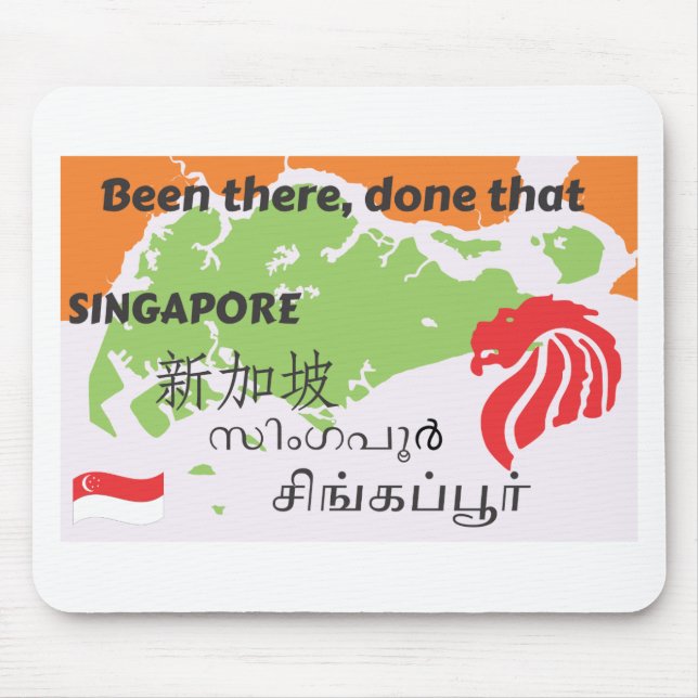 Singapur Mousepad (Vorne)