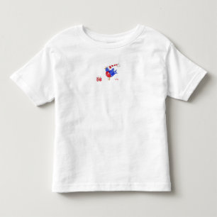 Singvogel Kleinkind T-shirt