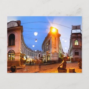 Sioni Street Postkarte