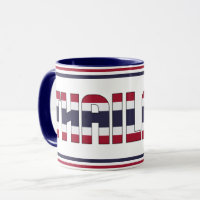 "Sippin' with Thailand" Patriotische Kaffee-Tasse