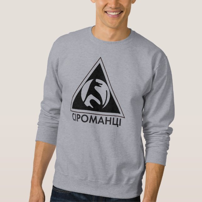Siromantsi hellfarbiges Sweatshirt (Vorderseite)