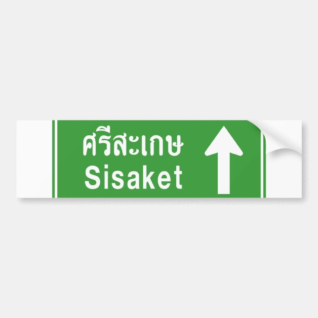 Sisaket Ahead ⚠ Thai Highway Verkehrszeichen ⚠ Autoaufkleber (Vorne)