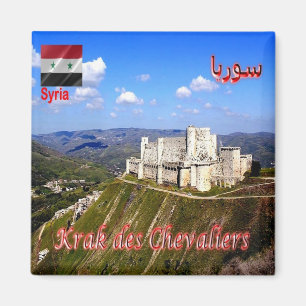 SJ009 Ansicht von KRAK DES CHEVALIERS, Syrien, Küh Magnet