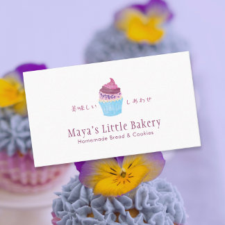 Skandinavische Cupcake-Wasserfarben-Bäckerei Visitenkarte