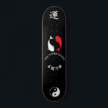 Skate Deck im japanischen Stil für Skateboard<br><div class="desc">Skate Deck im japanischen Stil für Skateboard Sie können personalisieren</div>