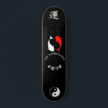 Skate Deck im japanischen Stil für Skateboard<br><div class="desc">Skate Deck im japanischen Stil für Skateboard Sie können personalisieren</div>