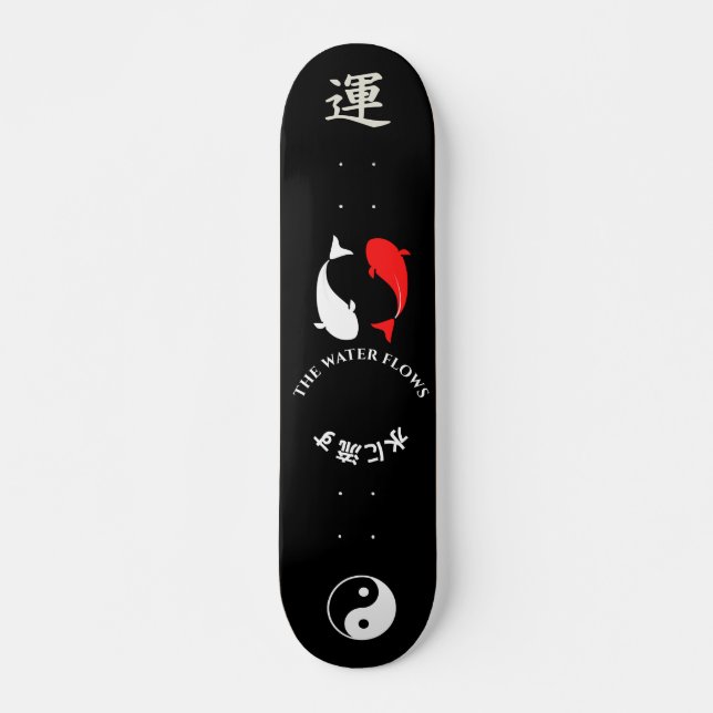 Skate Deck im japanischen Stil für Skateboard (Vorne)