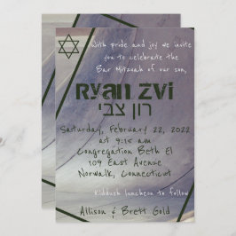 Skateboard Bar Mitzvah Einladung II