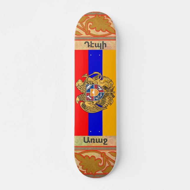 Skateboard für armenisches Sprichwort (Vorne)