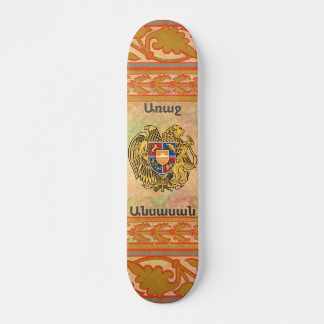 Skateboard für armenisches Sprichwort (Vorne)
