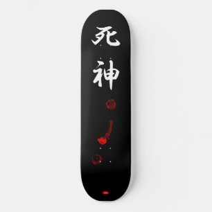 Skateboard shinigami 2