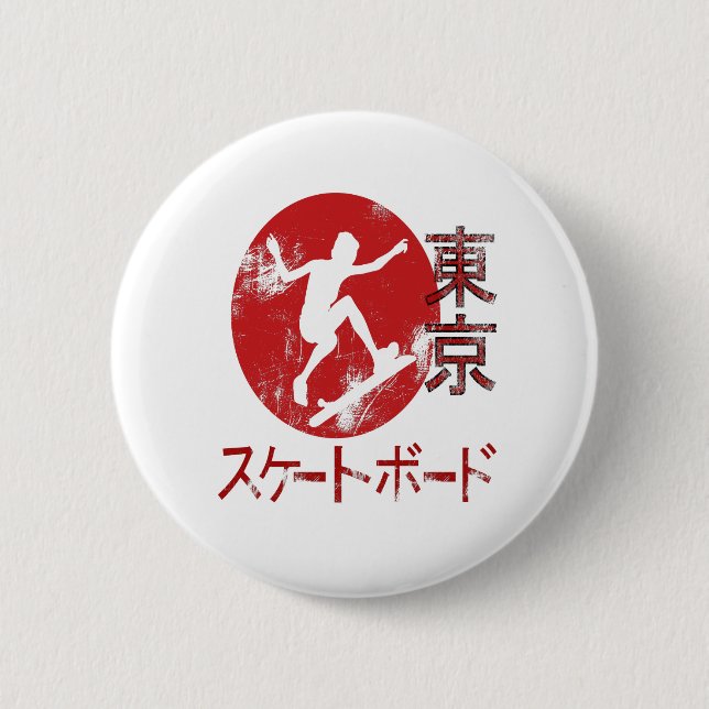 Skateboardin Japanisch Ästhetische Tokio Flag Gesc Button (Vorderseite)