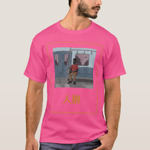 Skater Werewolf Japanisch T-Shirt