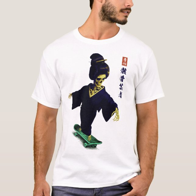 Skating Gaikotsu Geisha Japanese Streetwear T-Shirt (Vorderseite)