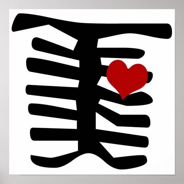 Skeleton Rotes Herz Poster (Vorne)