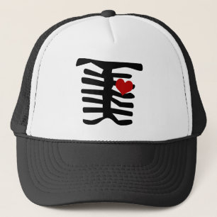 Skeleton rotes Herz Truckerkappe