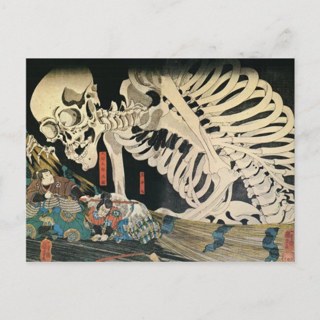 Skeleton Specter von Kuniyoshi Utagawa Postkarte (Vorderseite)