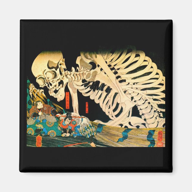 Skeleton Summont by Hexe Kuniyoshi Kunstvoll wande Magnet (Vorne)