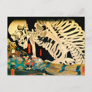 Skeleton Summont by Hexe Kuniyoshi Kunstvoll wande Postkarte