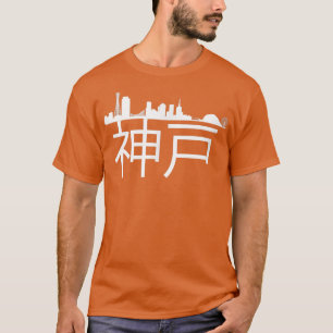 Sketch der Skyline-Silhouette in Kobe Japan Kontur T-Shirt