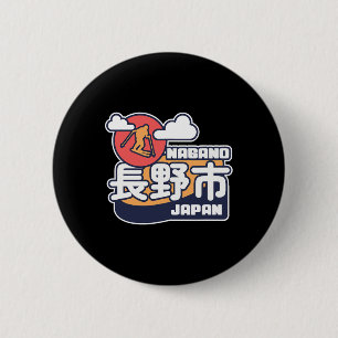 Ski Resort Nagano Japan Skifahren Japanische Alpen Button
