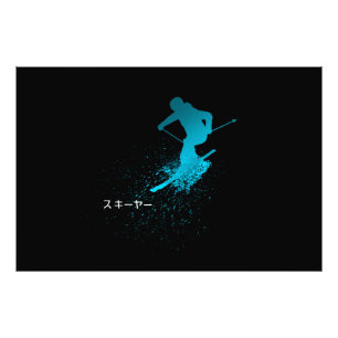 Skifahrer, Ski, Japanisch Fotodruck