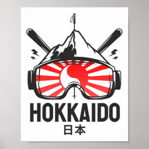 Skigebiet Hokkaido Japan Retro-Skifahren Poster