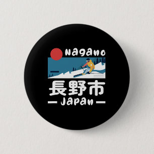 Skigebiet Nagano Japan Skifahren Japanische Alpen  Button