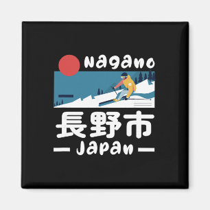 Skigebiet Nagano Japan Skifahren Japanische Alpen Magnet