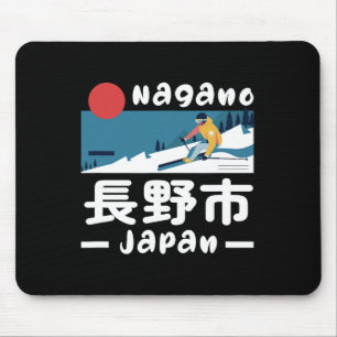 Skigebiet Nagano Japan Skifahren Japanische Alpen  Mousepad