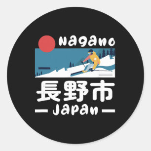 Skigebiet Nagano Japan Skifahren Japanische Alpen  Runder Aufkleber