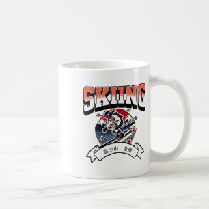 Skivergnügen mit Mount Fuji auf japanische Art Kaffeetasse