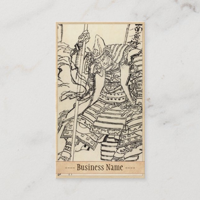 Skizze des Samurai-Kriegers Kato Kiyomasa, Hokusai Visitenkarte (Vorderseite)