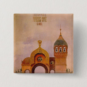 Skizze eines Tors in Kiew Button