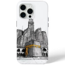 Skizze Kaaba Makkah Islamische Kunst - muslimische