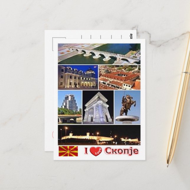 Skopje - Mazedonien - I Liebe - Postkarte (Vorderseite/Rückseite Beispiel)