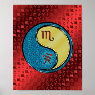 Skorpio & Metal Tiger Poster