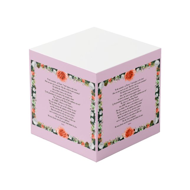 Skripture, Psalm 11, Botanic Würfel (Vorderseite Schrägansicht)